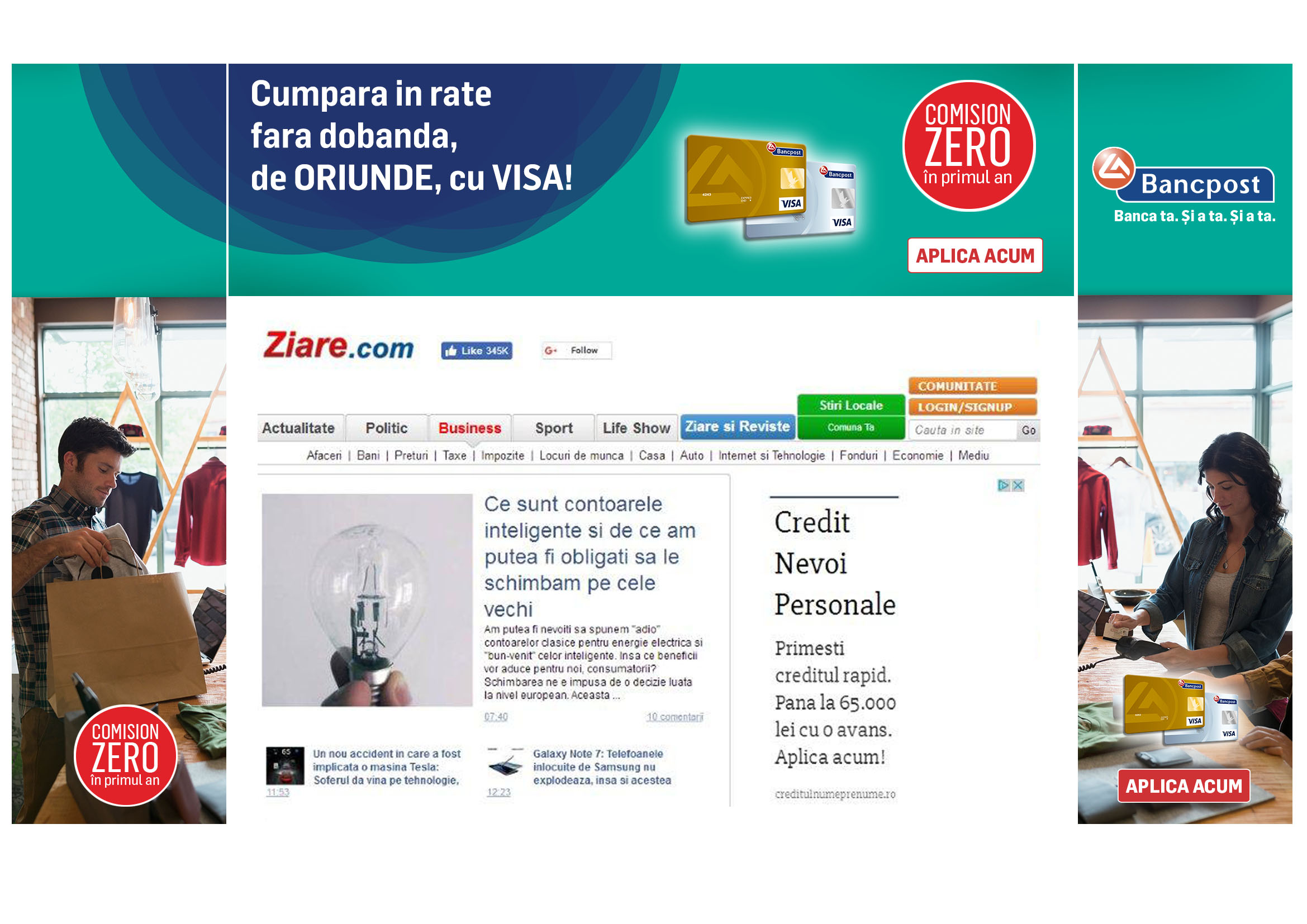 branding pagina visa 2